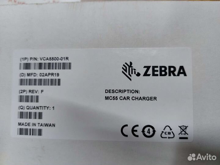 Зарядное устройство тсд zebra MC 55+ тсд zebra