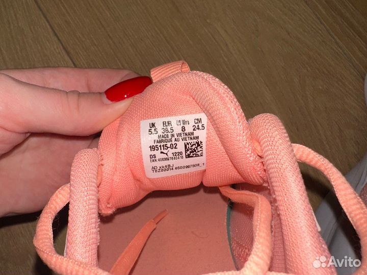 Кроссовки puma женские