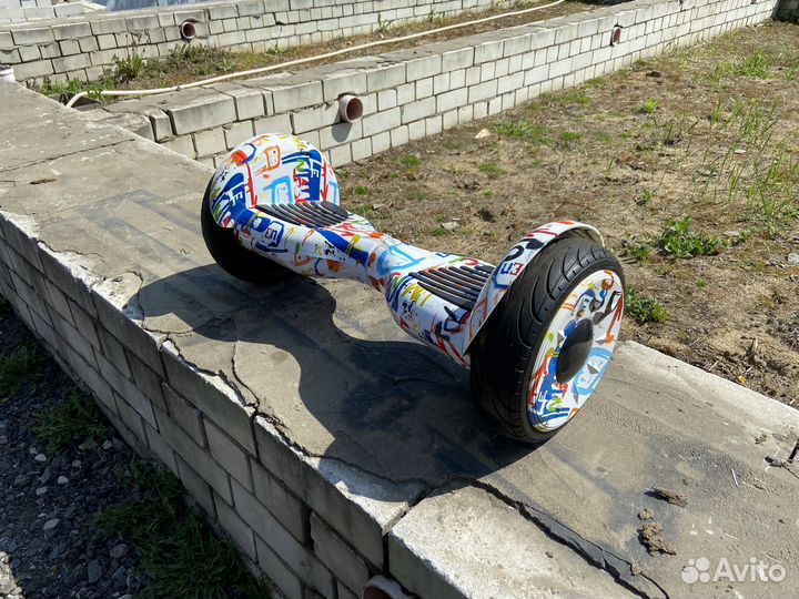 Гироскутер