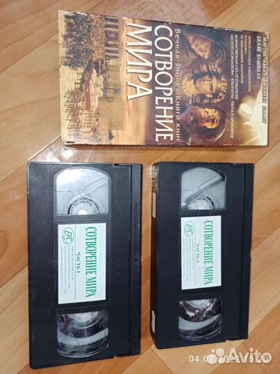 Видеокассеты