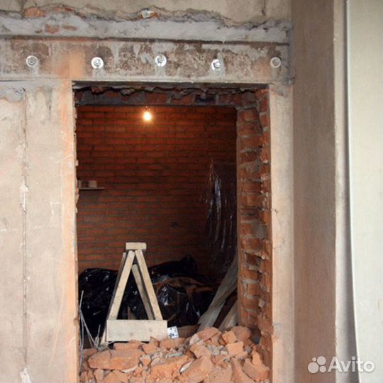 Демонтажные работы
