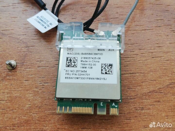 M.2 ngff Bluetooth+Wi-Fi адаптер