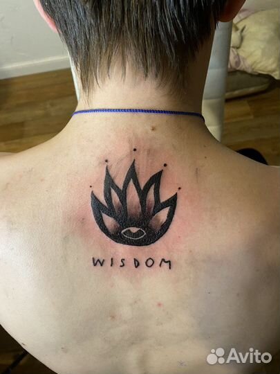 Тату за расходники