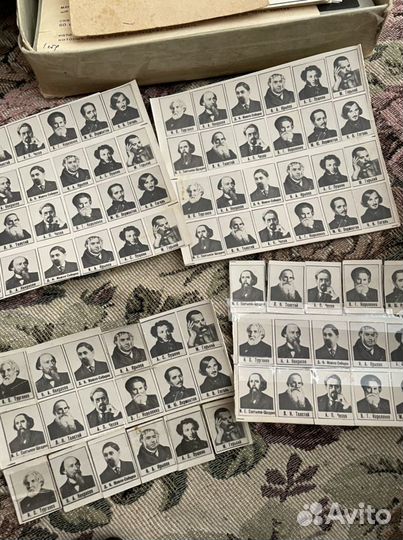 Знамя пионерской организации СССР