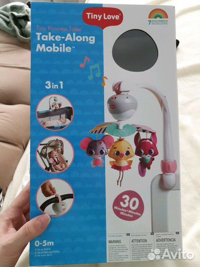 Мобиль на детскую кроватку