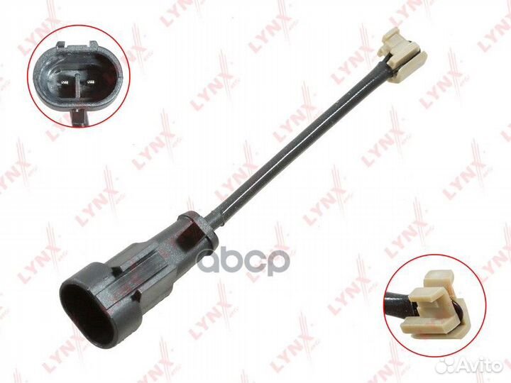 Датчик износа тормозных колодок перед BW120