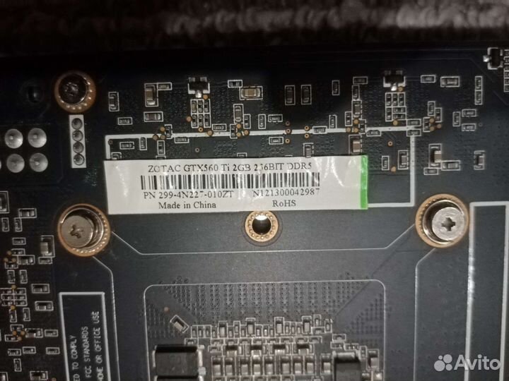 Видеокарта Zotac GeForce GTX 560 Ti 2gb 256 bit