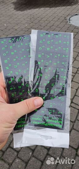 Наклейки на клавиатуру русские буквы