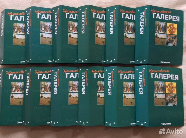 Журнал “ Художественная галерея”