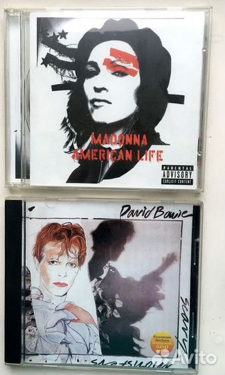 Музыкальные cd диски