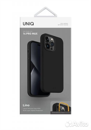 Чехол Uniq iPhone 14 Pro Max