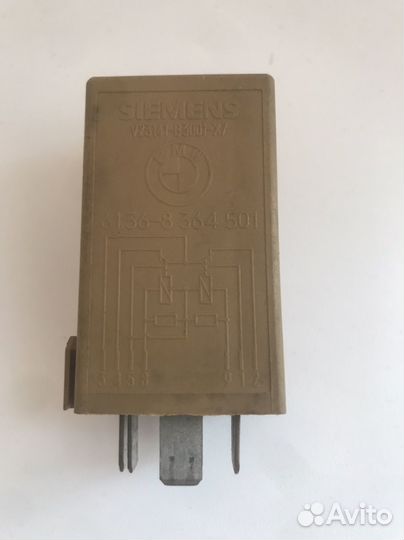 Реле дворников bmw 5 e39