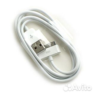 Кабель зарядка USB провод на все iPhone / айфон