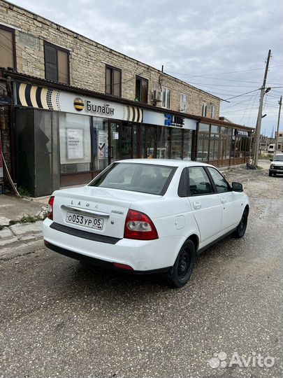 Приора 1 бампер 10г