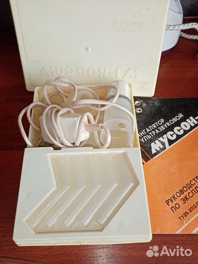 Ингалятор ультразвуковой Муссон-1М