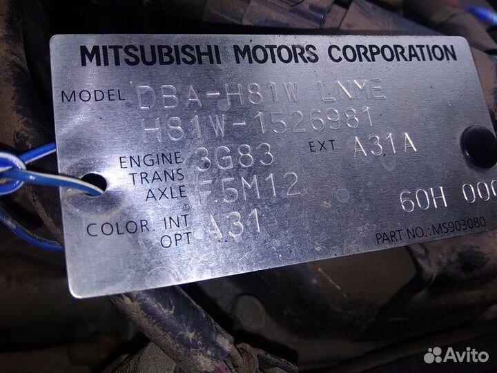 МКПП Mitsubishi. Nissan Ek Wagon. Nissan Otti