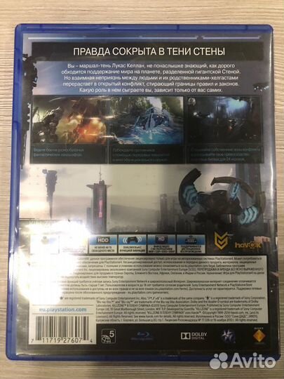 Killzone Shadow Fall для Sony Ps4