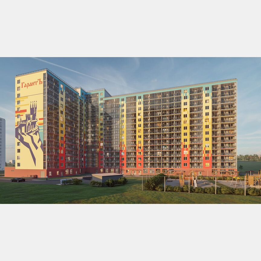 1-к. квартира, 40,5 м², 4/15 эт.