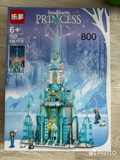 Lego холодное сердце