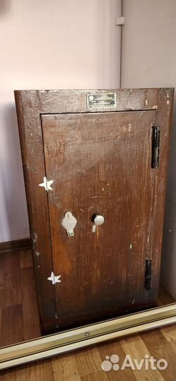 Сейф советский СССР