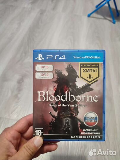 Dark Souls 3 Bloodborne для PlayStation 4