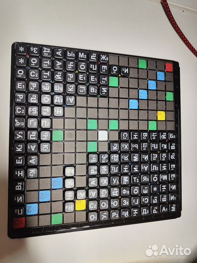 Игра эрудит