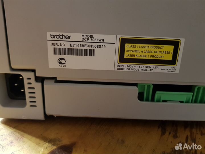 Мфу Brother DCP-7057R (Принтер/ Сканер/ Копир: A4