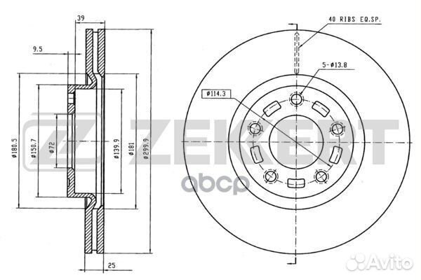 Диск торм. перед. Mazda 3 I II 03- 5 I II 05