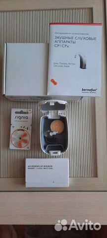 Заушный слуховой аппарат