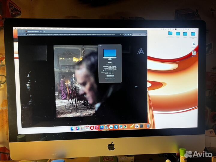 iMac 27 retina 5k 2017