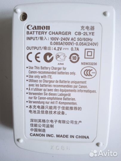Зарядное устройство Canon CB-2LYE