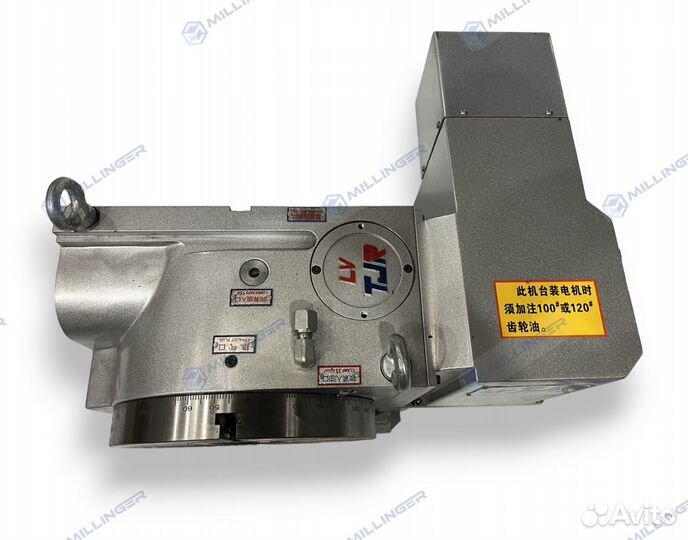 Поворотный стол HR-255N, 4ая Ось