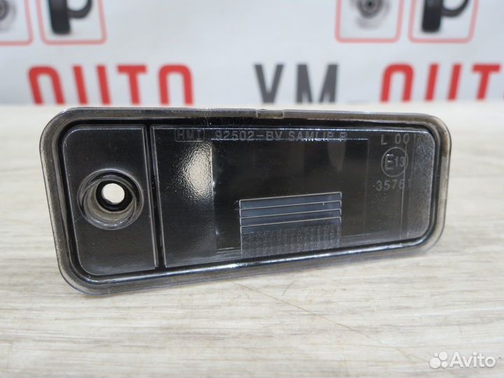 Фонарь подсветки номера Hyundai Creta 2