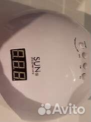 Лампа для ногтей