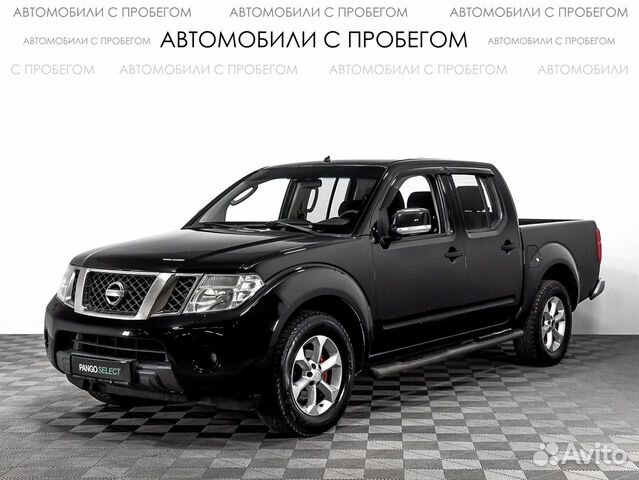 УАЗ нашел замену «русскому Прадо». Это пикап и внедорожник Isuzu