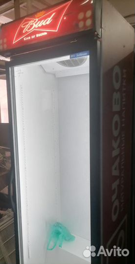 Холодильники Вертикальные Б/У