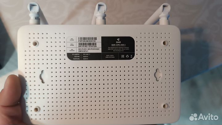 Wifi роутер