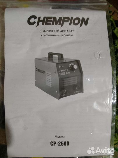 Сварочный инвертор