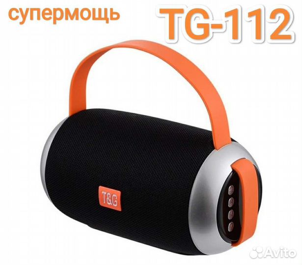 Блютуз колонка TG-112