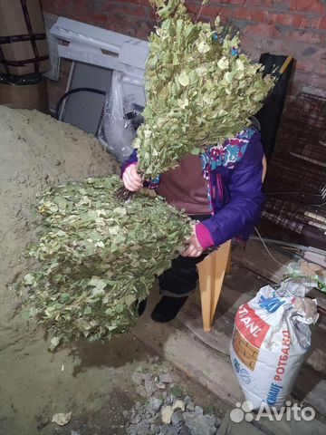 Березовые веники