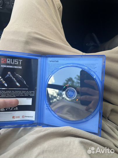 Игры на ps4 раст