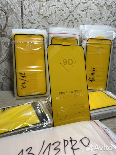 Защитное стекло для iPhone