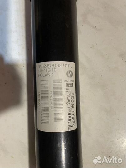 Амортизатор задний BMW X5 e70