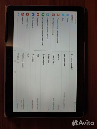 Планшет Huawei Mediapad T3 10