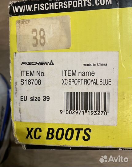 Лыжные ботинки Fischer XC sport 39 размера