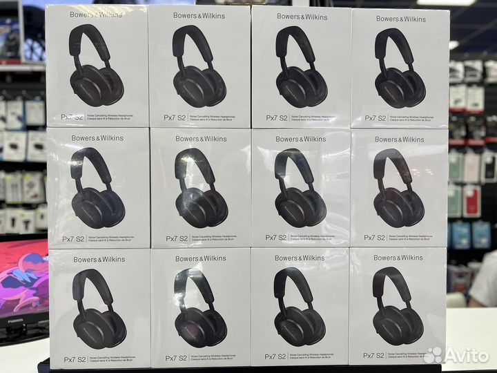 Bowers wilkins px7 s2