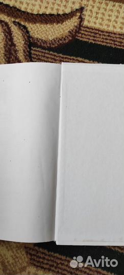 Собака. Ваш лучший друг. Альбом-энциклопедия