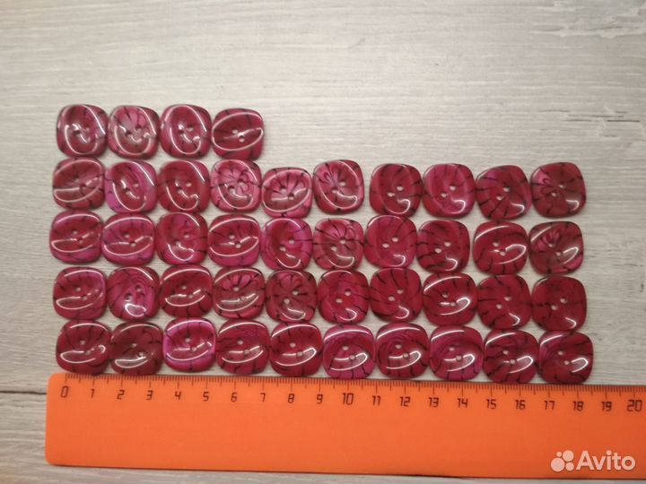 Пуговицы