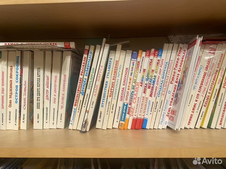 Детские книги