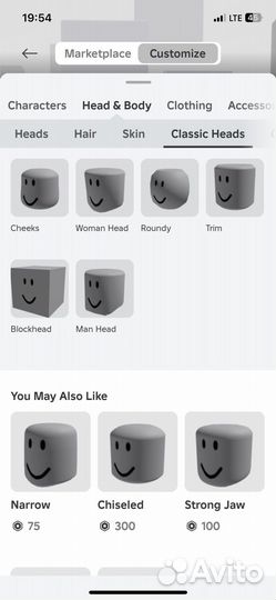 Фигурки роблокс